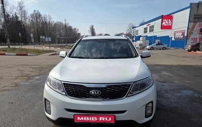 KIA Sorento II рестайлинг, 2014 год, 1 980 000 рублей, 1 фотография