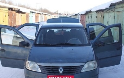 Renault Logan I, 2010 год, 220 000 рублей, 1 фотография