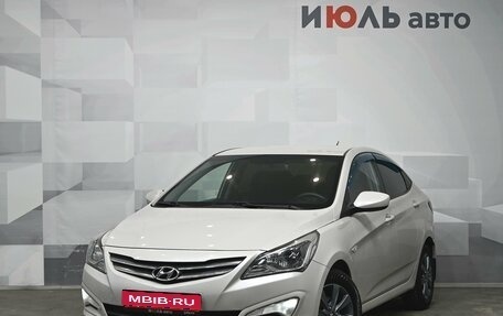 Hyundai Solaris II рестайлинг, 2014 год, 720 000 рублей, 1 фотография