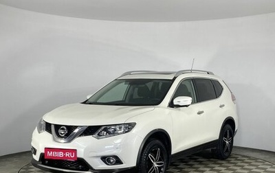Nissan X-Trail, 2015 год, 1 970 000 рублей, 1 фотография