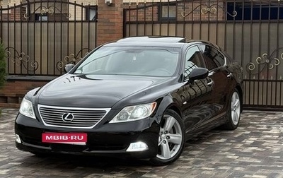 Lexus LS IV, 2007 год, 1 390 000 рублей, 1 фотография