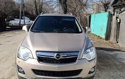 Opel Antara I, 2013 год, 950 000 рублей, 1 фотография