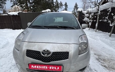 Toyota Yaris III рестайлинг, 2008 год, 450 000 рублей, 1 фотография
