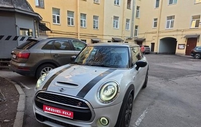MINI Hatch, 2021 год, 2 900 000 рублей, 1 фотография