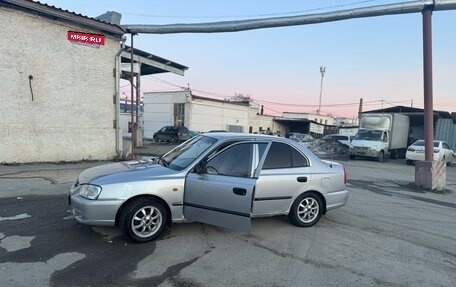 Hyundai Accent II, 2005 год, 287 000 рублей, 1 фотография