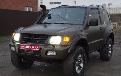 Mitsubishi Pajero III рестайлинг, 2002 год, 950 000 рублей, 1 фотография
