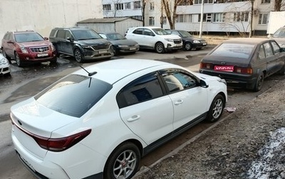 KIA Rio IV, 2021 год, 1 050 000 рублей, 1 фотография