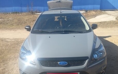 Ford Focus II рестайлинг, 2011 год, 525 000 рублей, 1 фотография