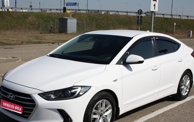 Hyundai Elantra VI рестайлинг, 2018 год, 1 550 000 рублей, 1 фотография