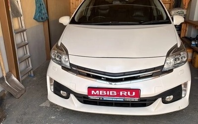 Toyota Prius, 2015 год, 1 195 000 рублей, 1 фотография