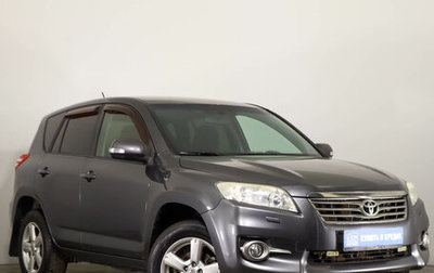 Toyota RAV4, 2011 год, 1 399 000 рублей, 1 фотография