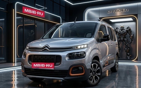 Citroen Berlingo III, 2022 год, 1 980 000 рублей, 1 фотография