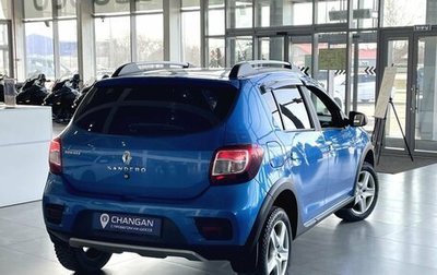 Renault Sandero II рестайлинг, 2016 год, 1 050 000 рублей, 1 фотография