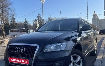 Audi Q5, 2009 год, 1 350 000 рублей, 1 фотография