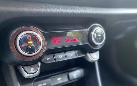 KIA Morning III, 2023 год, 1 555 000 рублей, 19 фотография