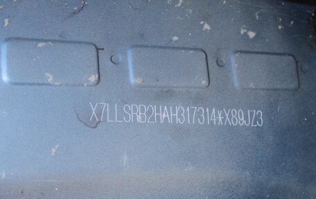 Renault Logan I, 2010 год, 220 000 рублей, 4 фотография