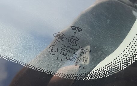 Chery Tiggo (T11), 2012 год, 410 000 рублей, 8 фотография