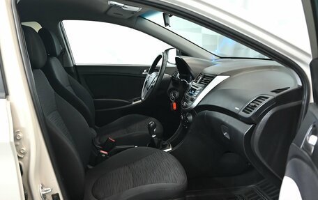 Hyundai Solaris II рестайлинг, 2014 год, 720 000 рублей, 10 фотография