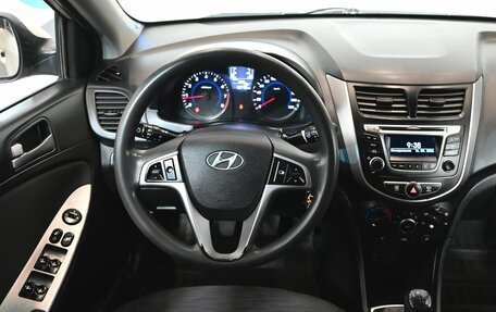 Hyundai Solaris II рестайлинг, 2014 год, 720 000 рублей, 13 фотография