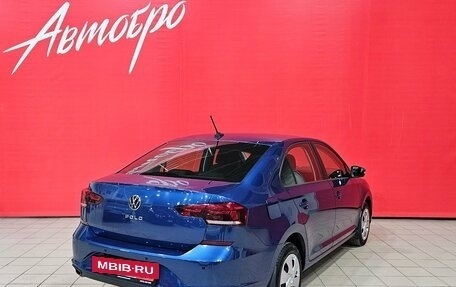 Volkswagen Polo VI (EU Market), 2020 год, 1 627 000 рублей, 5 фотография