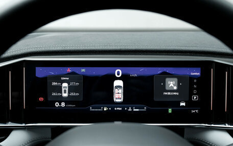 Geely Atlas, 2025 год, 3 449 990 рублей, 16 фотография