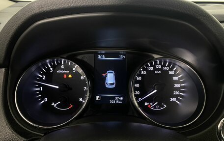 Nissan X-Trail, 2015 год, 1 970 000 рублей, 15 фотография