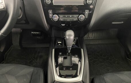 Nissan X-Trail, 2015 год, 1 970 000 рублей, 17 фотография