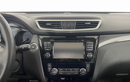 Nissan X-Trail, 2015 год, 1 970 000 рублей, 18 фотография