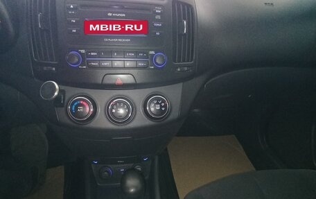 Hyundai Elantra IV, 2008 год, 820 000 рублей, 25 фотография