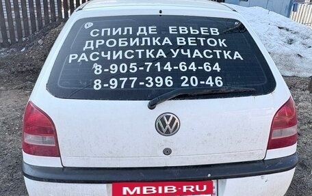 Volkswagen Pointer, 2005 год, 155 000 рублей, 2 фотография