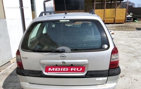 Opel Vectra B рестайлинг, 1997 год, 235 000 рублей, 2 фотография