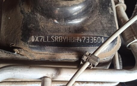 Renault Logan I, 2011 год, 850 000 рублей, 2 фотография