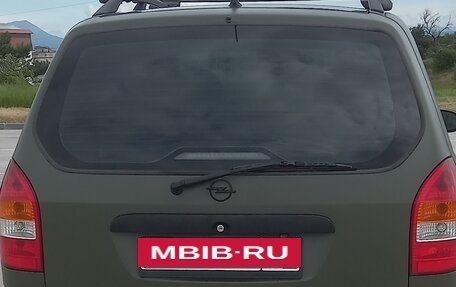 Opel Zafira A рестайлинг, 1999 год, 550 000 рублей, 5 фотография