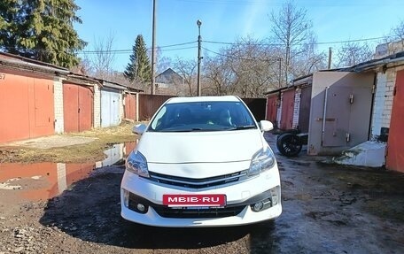 Toyota Prius, 2015 год, 1 195 000 рублей, 8 фотография