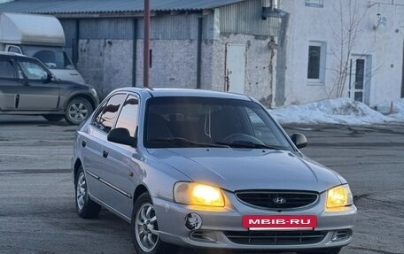 Hyundai Accent II, 2005 год, 287 000 рублей, 2 фотография