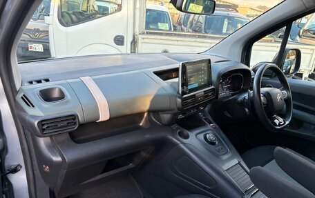 Citroen Berlingo III, 2022 год, 1 980 000 рублей, 15 фотография