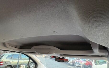 Citroen Berlingo III, 2022 год, 1 980 000 рублей, 16 фотография