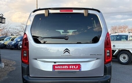 Citroen Berlingo III, 2022 год, 1 980 000 рублей, 4 фотография