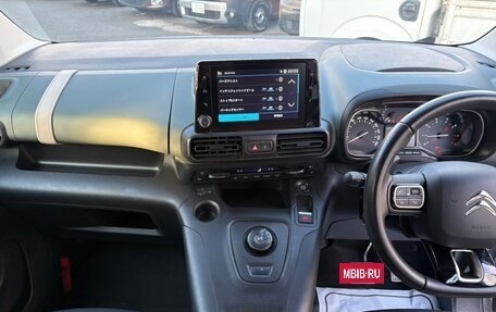 Citroen Berlingo III, 2022 год, 1 980 000 рублей, 12 фотография