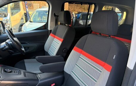 Citroen Berlingo III, 2022 год, 1 980 000 рублей, 24 фотография