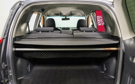 Toyota RAV4, 2011 год, 1 399 000 рублей, 8 фотография