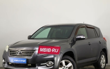 Toyota RAV4, 2011 год, 1 399 000 рублей, 4 фотография