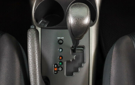 Toyota RAV4, 2011 год, 1 399 000 рублей, 20 фотография