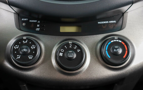 Toyota RAV4, 2011 год, 1 399 000 рублей, 18 фотография