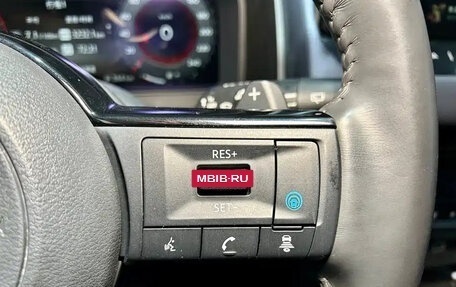 Nissan Qashqai, 2024 год, 2 130 444 рублей, 27 фотография