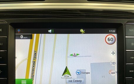 Lifan Solano II, 2018 год, 570 000 рублей, 20 фотография