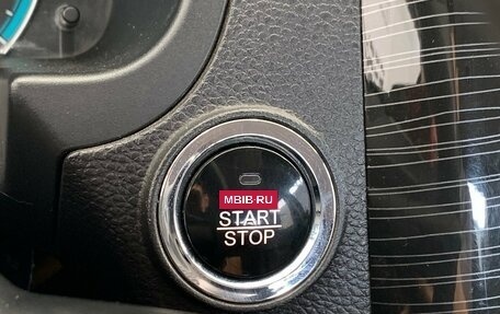 Lifan Solano II, 2018 год, 570 000 рублей, 29 фотография