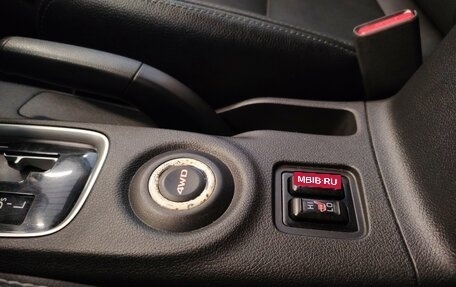 Mitsubishi Outlander III рестайлинг 3, 2016 год, 1 715 000 рублей, 14 фотография