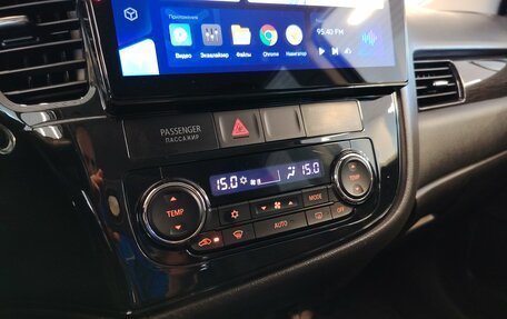 Mitsubishi Outlander III рестайлинг 3, 2016 год, 1 715 000 рублей, 16 фотография