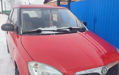 Skoda Fabia II, 2009 год, 410 000 рублей, 1 фотография